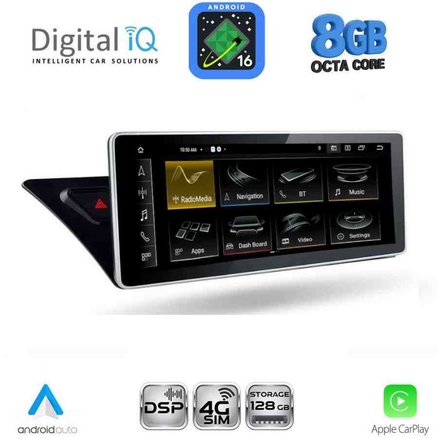 DIGITAL IQ TPK 16920_CPA NAVI (10.25'') MULTIMEDIA SYSTEM for AUDI A4-A5 mod. 2008-2016 with ORIG. NAVI