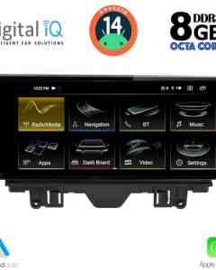 DIGITAL IQ TPK 16923_CPA (10.25inc) MULTIMEDIA SYSTEM for AUDI Q3 mod. 2011-2019 (Low version)