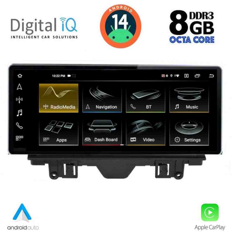 DIGITAL IQ TPK 16923_CPA (10.25inc) MULTIMEDIA SYSTEM for AUDI Q3 mod. 2011-2019 (Low version)