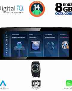 DIGITAL IQ TPK 16941_CPA (10.25'') (CIC) MULTIMEDIA SYSTEM for BMW X1 (E84) mod. 2009-2015