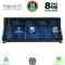 DIGITAL IQ TPK 16945_CPA (10.25'') (CIC) MULTIMEDIA SYSTEM for BMW Z4 (E89) mod. 2009-2016