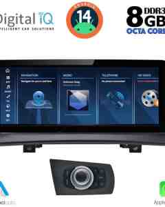 DIGITAL IQ TPK 17971_CPA (12.3'') (CCC) MULTIMEDIA SYSTEM for BMW X3 (E83) mod. 2003-2010