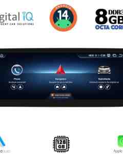 DIGITAL IQ TPK 16983_CPA (10.25'') MULTIMEDIA SYSTEM for MERCEDES B mod. 2012-2015 (NTG 4.5)
