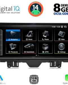 DIGITAL IQ TPK 17915_CPA (12.3inc) MULTIMEDIA SYSTEM for AUDI A3 mod. 2013-2021