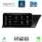 DIGITAL IQ TPK 27920_CPA NAVI RHD (12.3'') MULTIMEDIA SYSTEM for AUDI A4-A5 mod. 2008-2016 with ORIG. NAVI