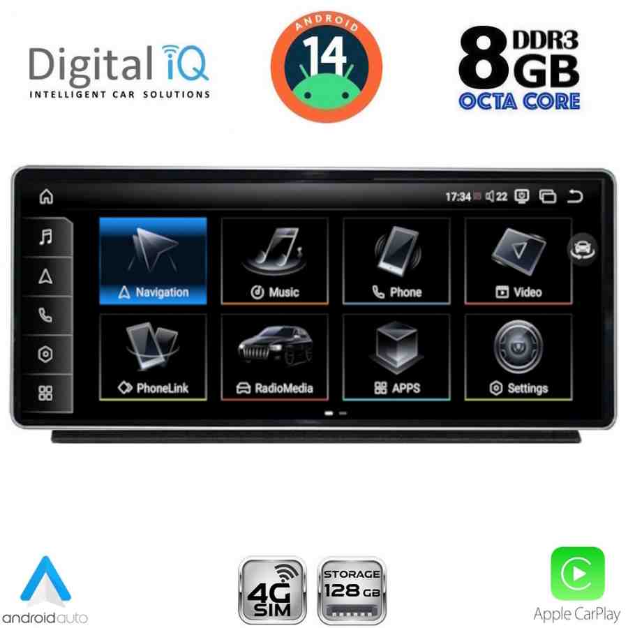 DIGITAL IQ TPK 17939_CPA (12.3inc) MULTIMEDIA SYSTEM for AUDI Q2 mod. 2017-2023