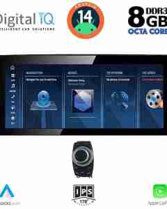 DIGITAL IQ TPK 17941_CPA (12.3'') (CIC) MULTIMEDIA SYSTEM for BMW X1 (E84) mod. 2009-2015
