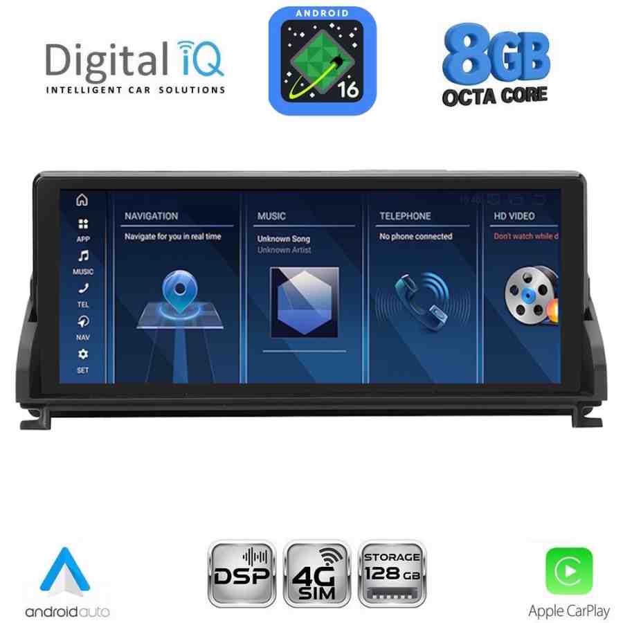 DIGITAL IQ TPK 17945_CPA (12.3'') (CIC) MULTIMEDIA SYSTEM for BMW Z4 (E89) mod. 2009-2016
