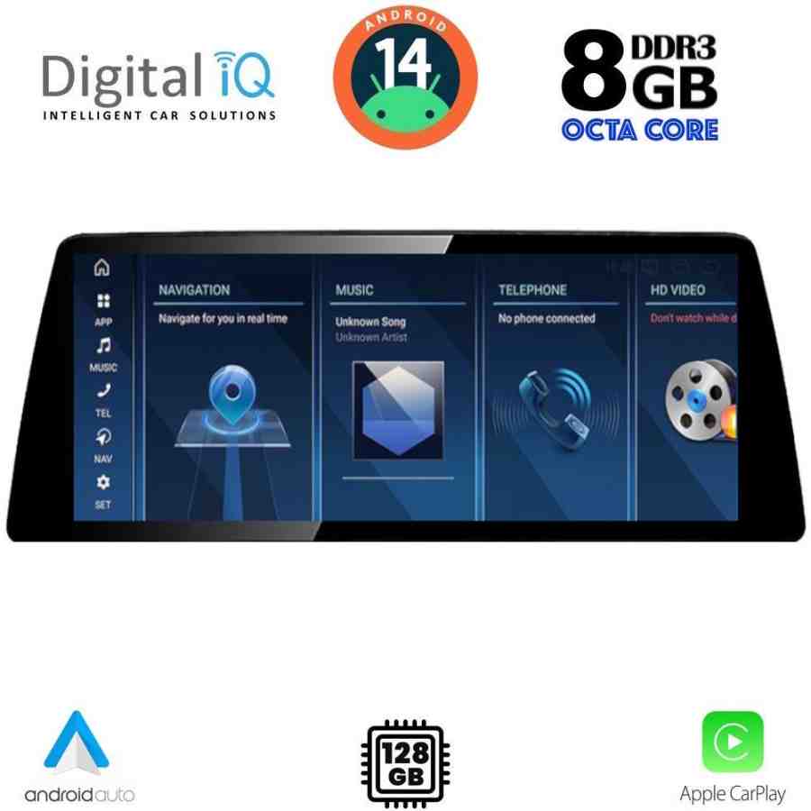 DIGITAL IQ TPK 17950_CPA (12.3'') (NBT) MULTIMEDIA SYSTEM for BMW S.1 (F20-F21) mod. 2011-2015 & S.2 (F22-23) mod. 2014-2016