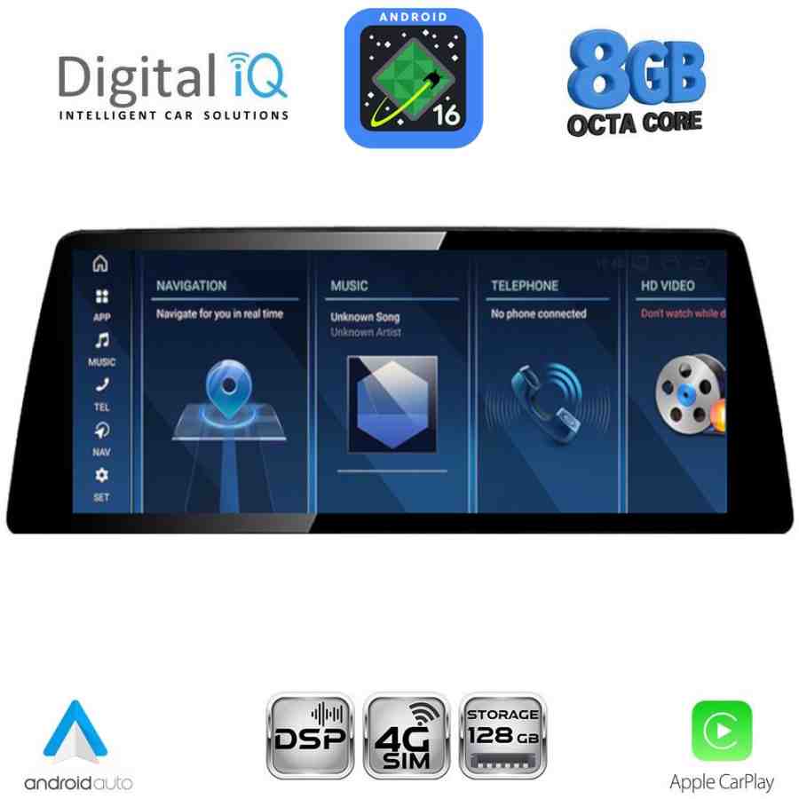 DIGITAL IQ TPK 17950_CPA (12.3'') (NBT) MULTIMEDIA SYSTEM for BMW S.1 (F20-F21) mod. 2011-2015 & S.2 (F22-23) mod. 2014-2016