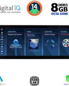 DIGITAL IQ TPK 17964_CPA (12.3'') (NBT) MULTIMEDIA SYSTEM for BMW S.7 (F01-02) mod. 2013-2015