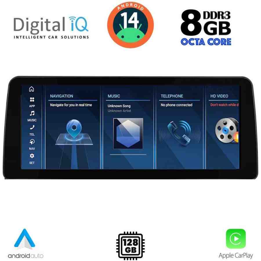 DIGITAL IQ TPK 17964_CPA (12.3'') (NBT) MULTIMEDIA SYSTEM for BMW S.7 (F01-02) mod. 2013-2015