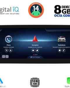 DIGITAL IQ TPK 17983B_CPA (12.3'') MULTIMEDIA SYSTEM for MERCEDES B mod. 2015-2019 (NTG 5)
