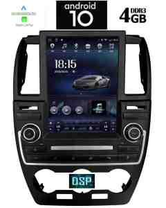 DIGITAL IQ X1932_CPA TESLA STYLE  for LANDROVER FREELANDER mod. 2012-2015