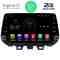DIGITAL IQ X336M_GPS (9'' DECK) MULTIMEDIA SYSTEM for HYUNDAI TUCSON mod. 2019-2022