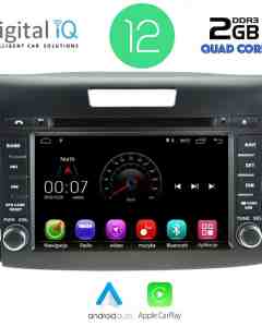 DIGITAL IQ X387M_CPA (8'' DVD) MULTIMEDIA SYSTEM for HONDA CRV mod. 2013-2017