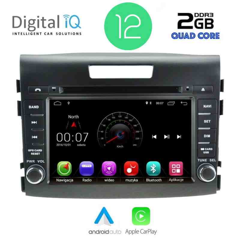 DIGITAL IQ X387M_CPA (8'' DVD) MULTIMEDIA SYSTEM for HONDA CRV mod. 2013-2017