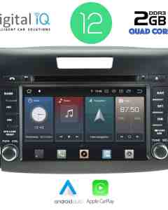 DIGITAL IQ X487_CPA (8'' DVD) MULTIMEDIA SYSTEM for HONDA CRV 2013-2017