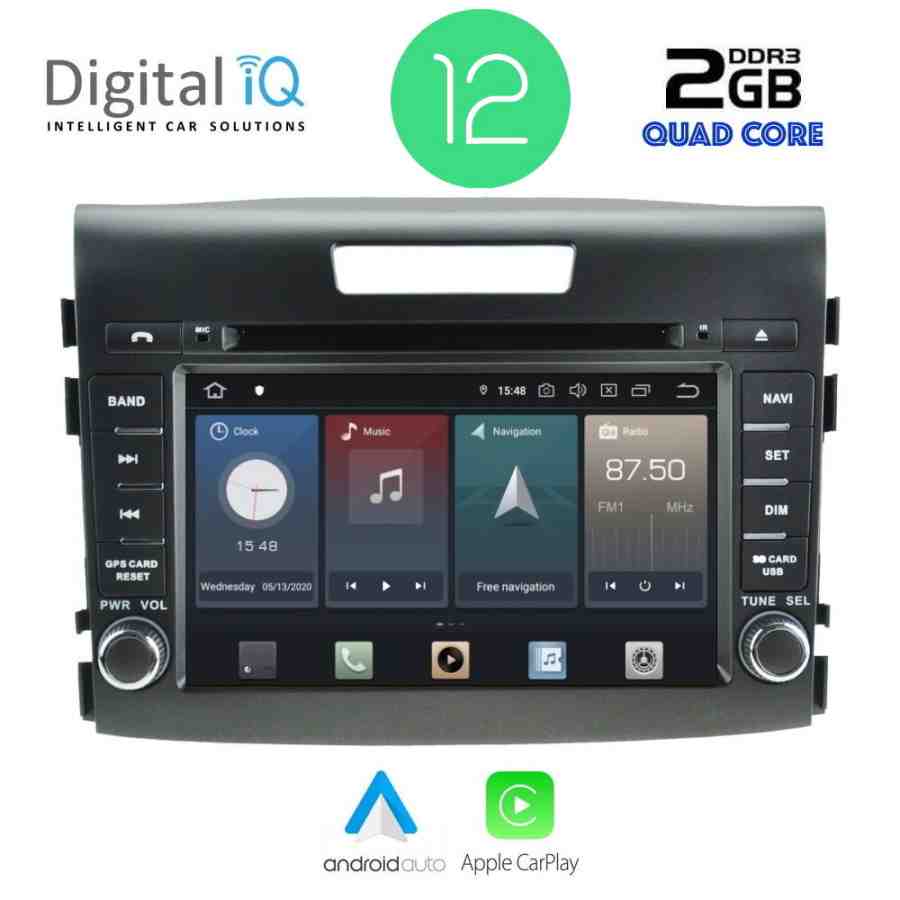 DIGITAL IQ X487_CPA (8'' DVD) MULTIMEDIA SYSTEM for HONDA CRV 2013-2017