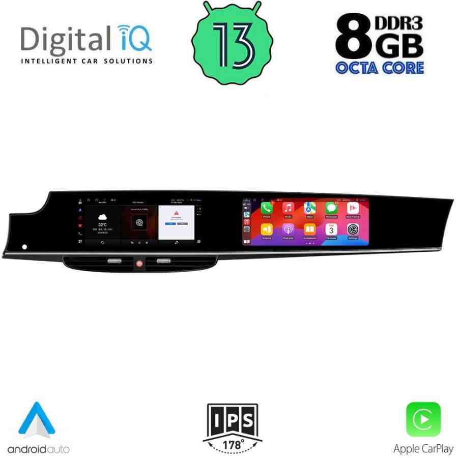 DIGITAL IQ ZFG 733_CPA (12.3" + 11.4") (PCM 3.1) DUAL SCREEN MULTIMEDIA SYSTEM for PORSCHE PANAMERA mod. 2010-2016